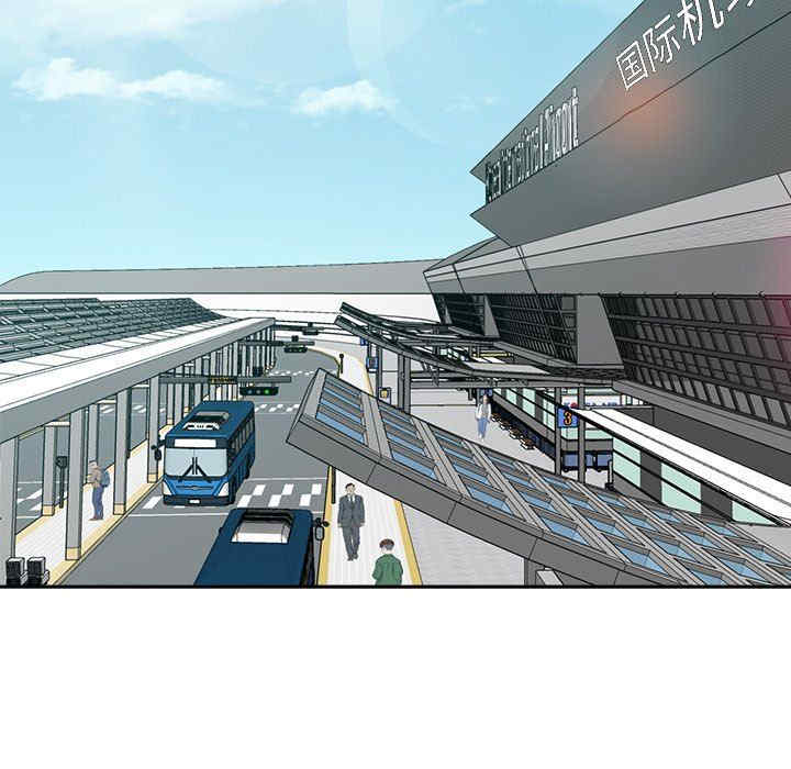 糖果恋人/甜心干爹