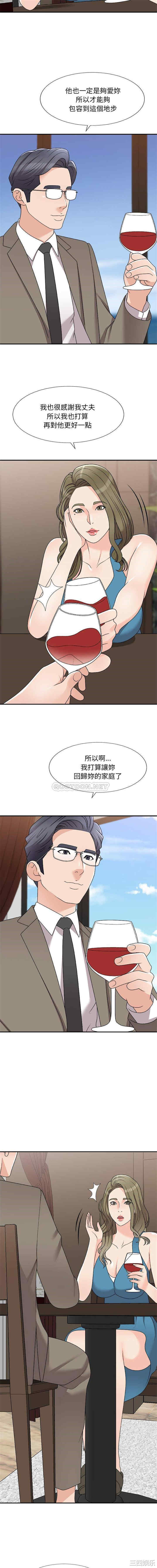 主播小姐