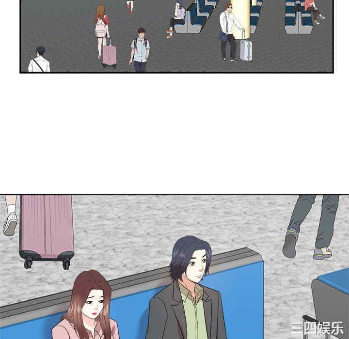 糖果恋人/甜心干爹