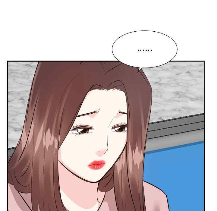 糖果恋人/甜心干爹