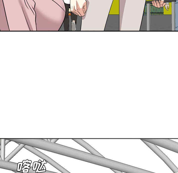 糖果恋人/甜心干爹