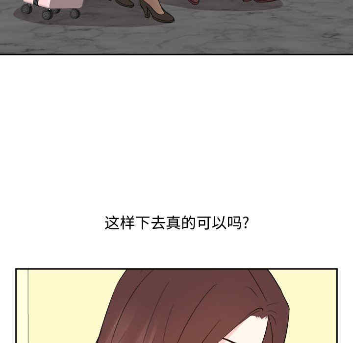 糖果恋人/甜心干爹