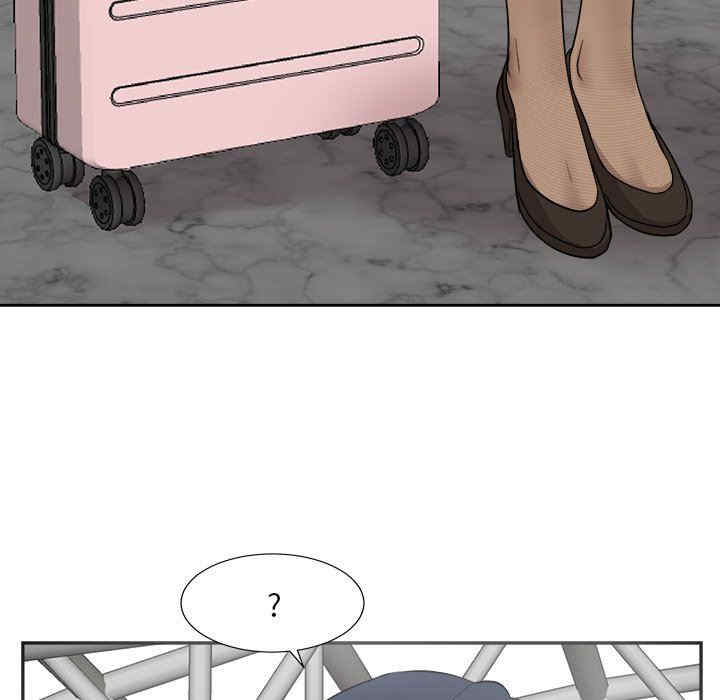 糖果恋人/甜心干爹