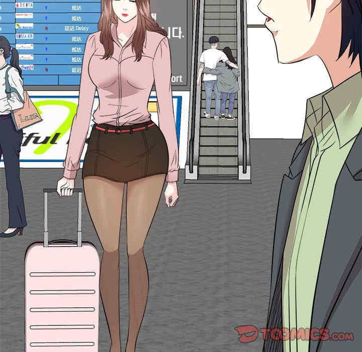 糖果恋人/甜心干爹