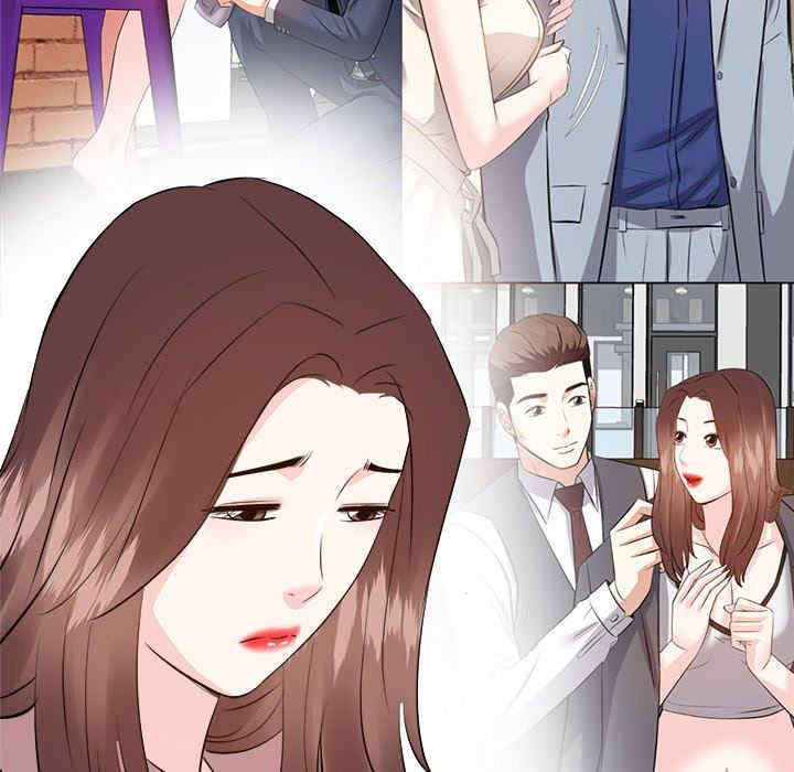 糖果恋人/甜心干爹