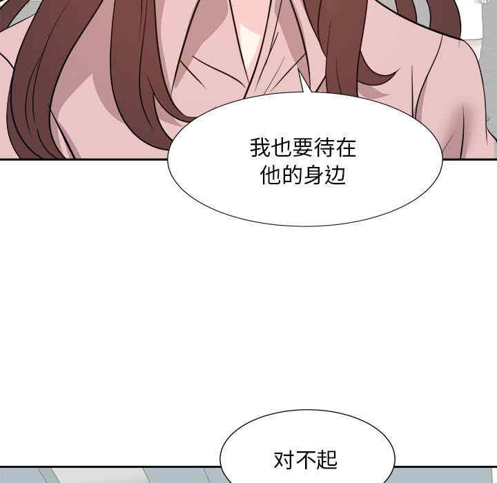 糖果恋人/甜心干爹