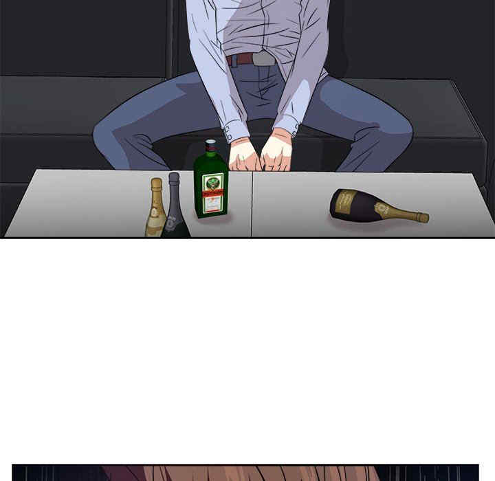 糖果恋人/甜心干爹