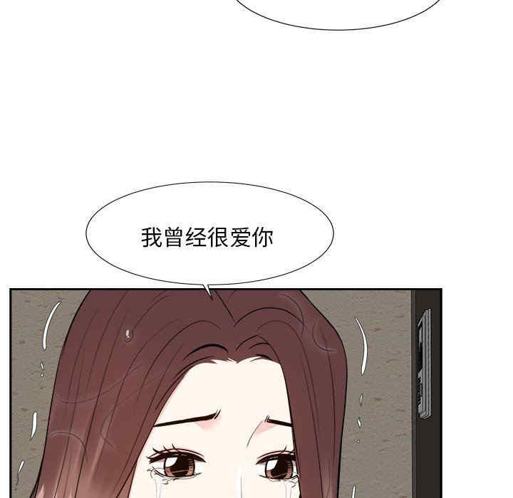 糖果恋人/甜心干爹