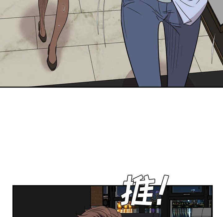 糖果恋人/甜心干爹