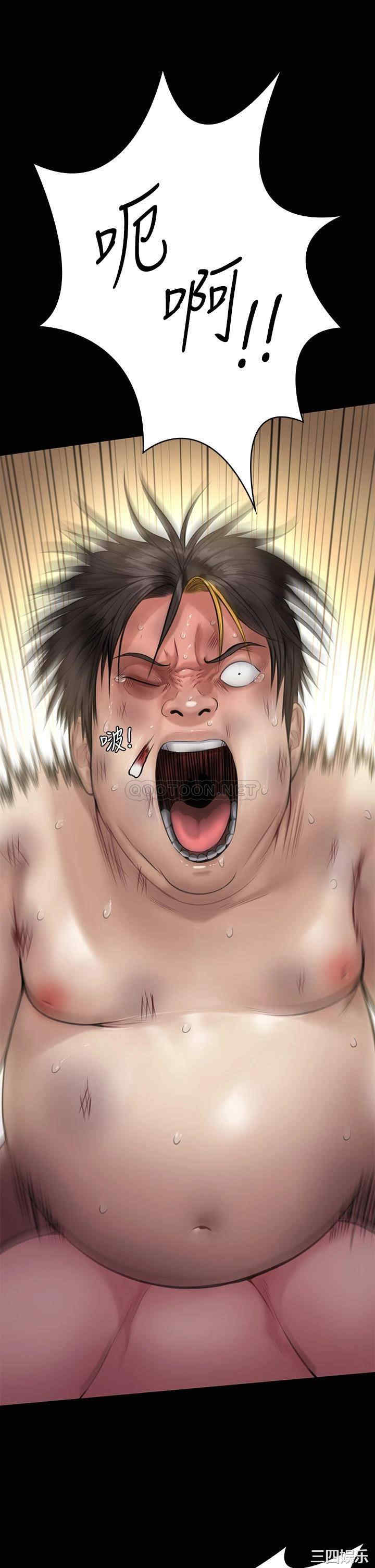 傀儡