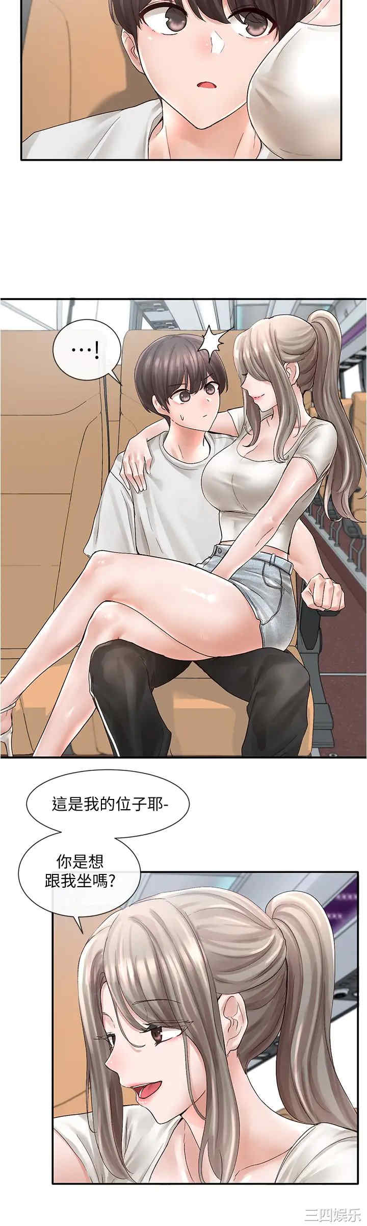 社团学姐