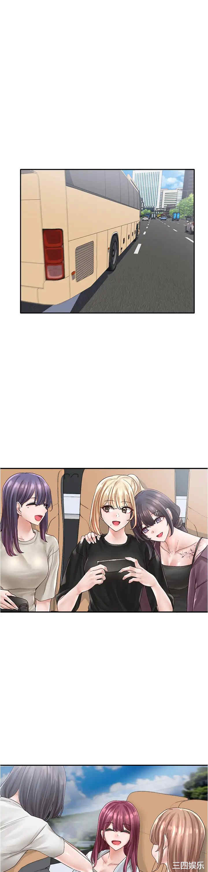 社团学姐