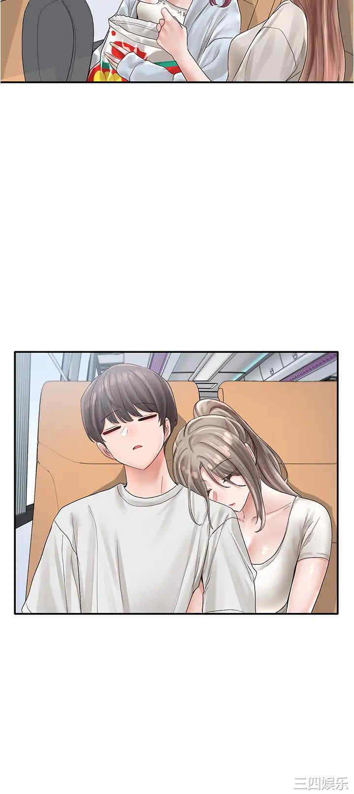 社团学姐