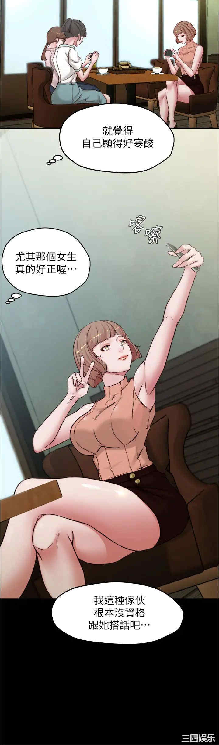 小裤裤笔记