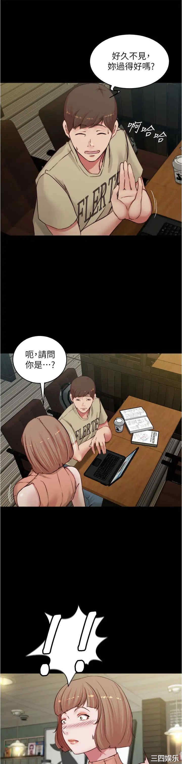 小裤裤笔记