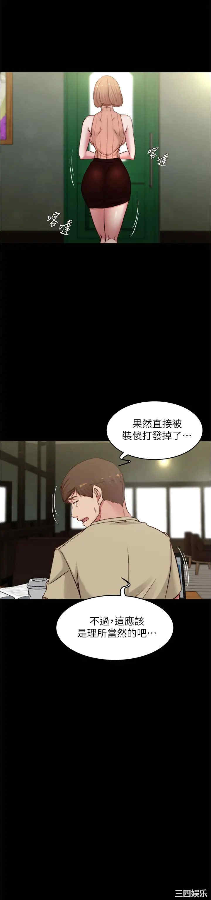 小裤裤笔记