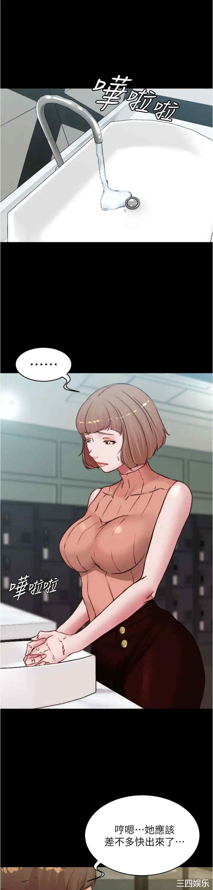 小裤裤笔记