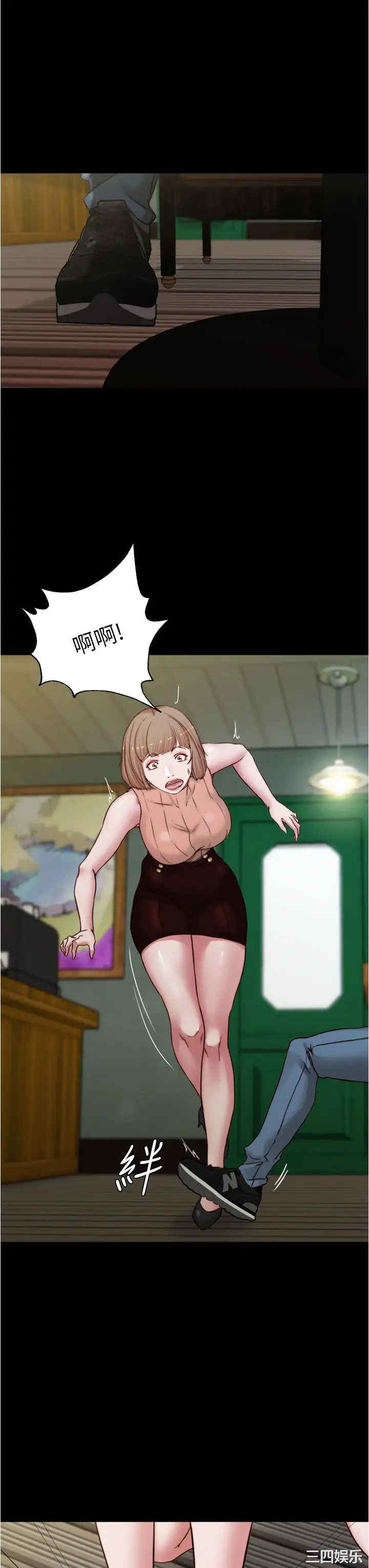 小裤裤笔记