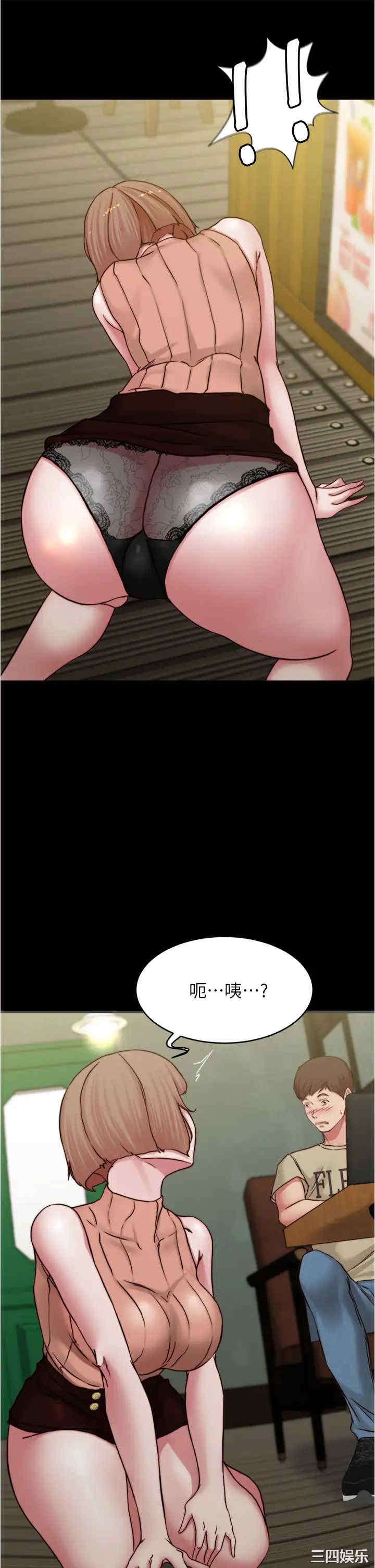 小裤裤笔记