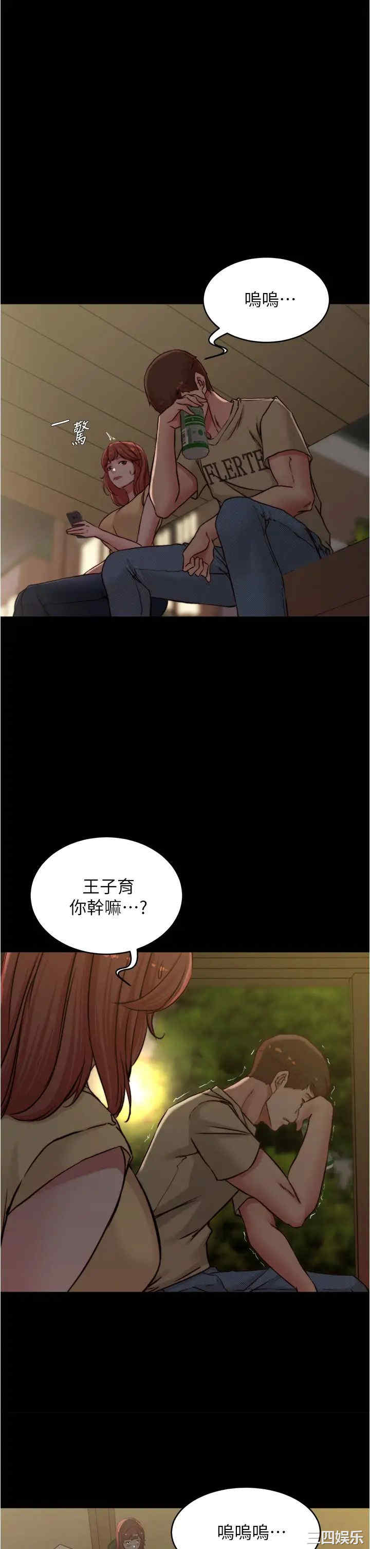 小裤裤笔记