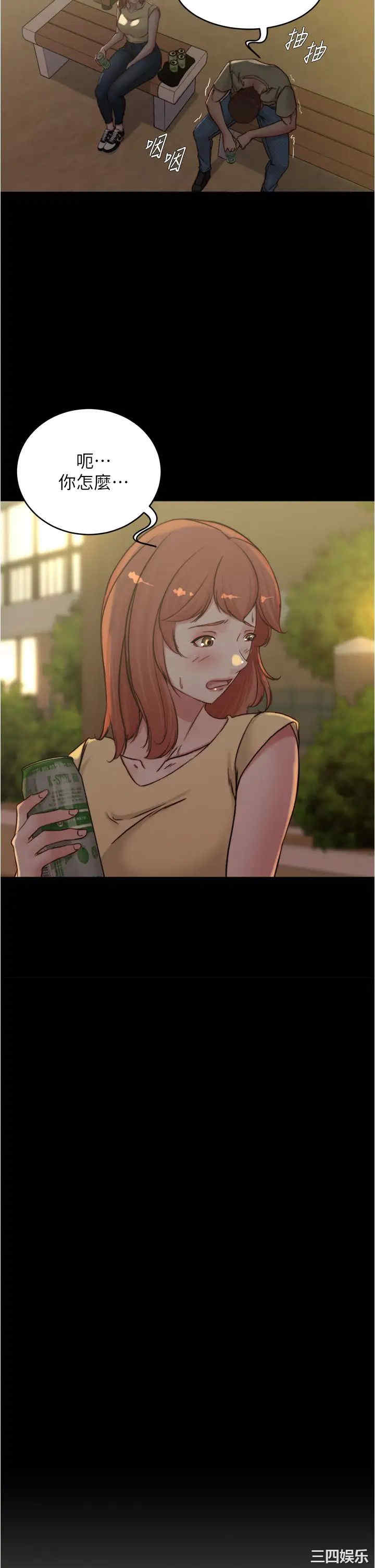小裤裤笔记