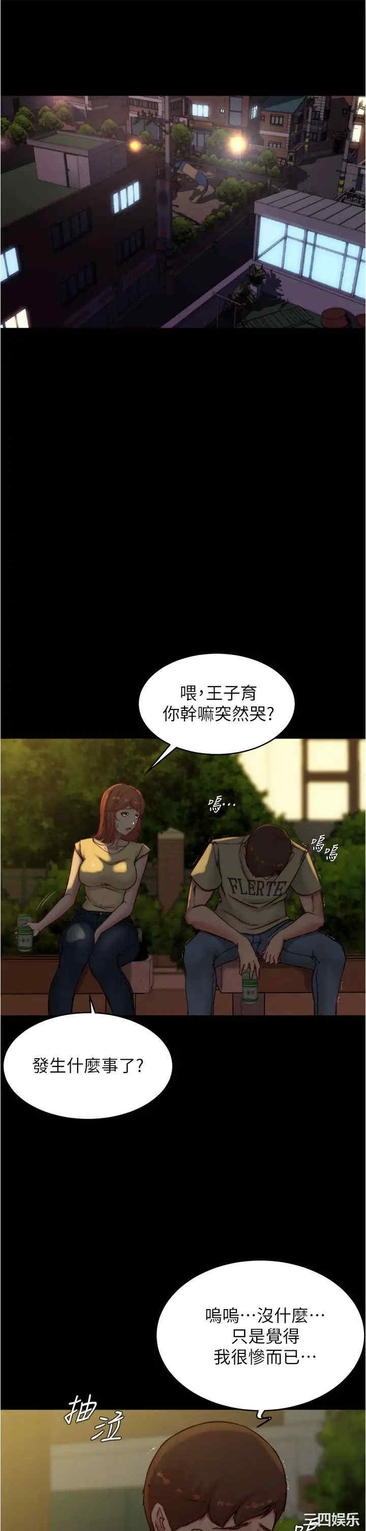 小裤裤笔记
