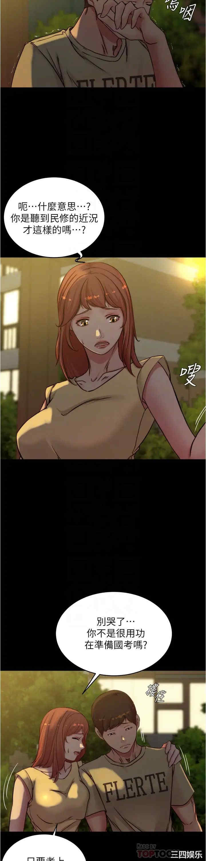 小裤裤笔记