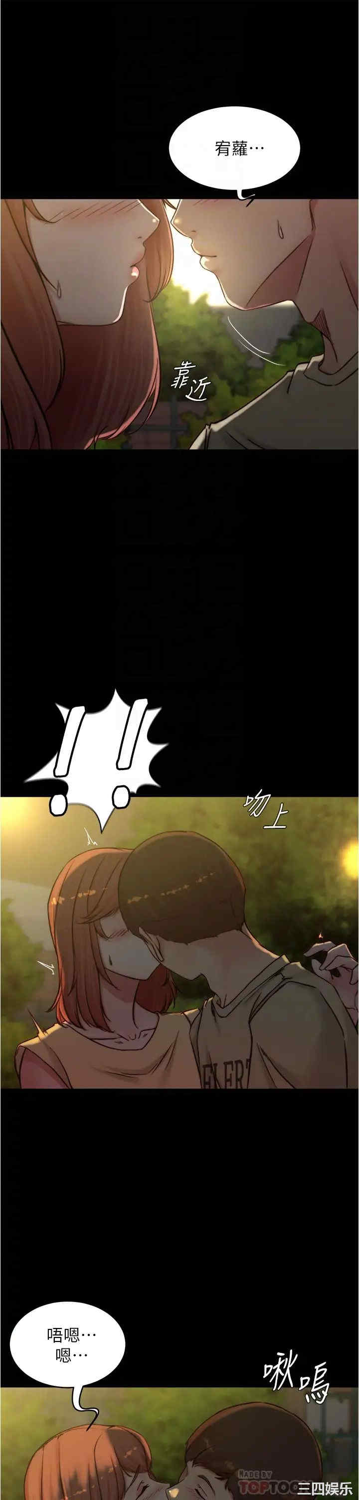 小裤裤笔记