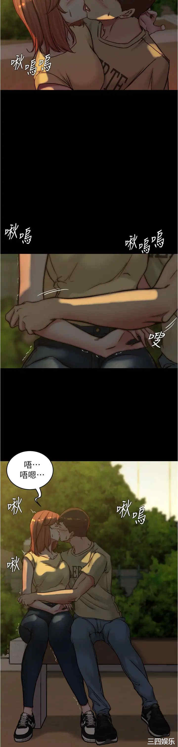 小裤裤笔记
