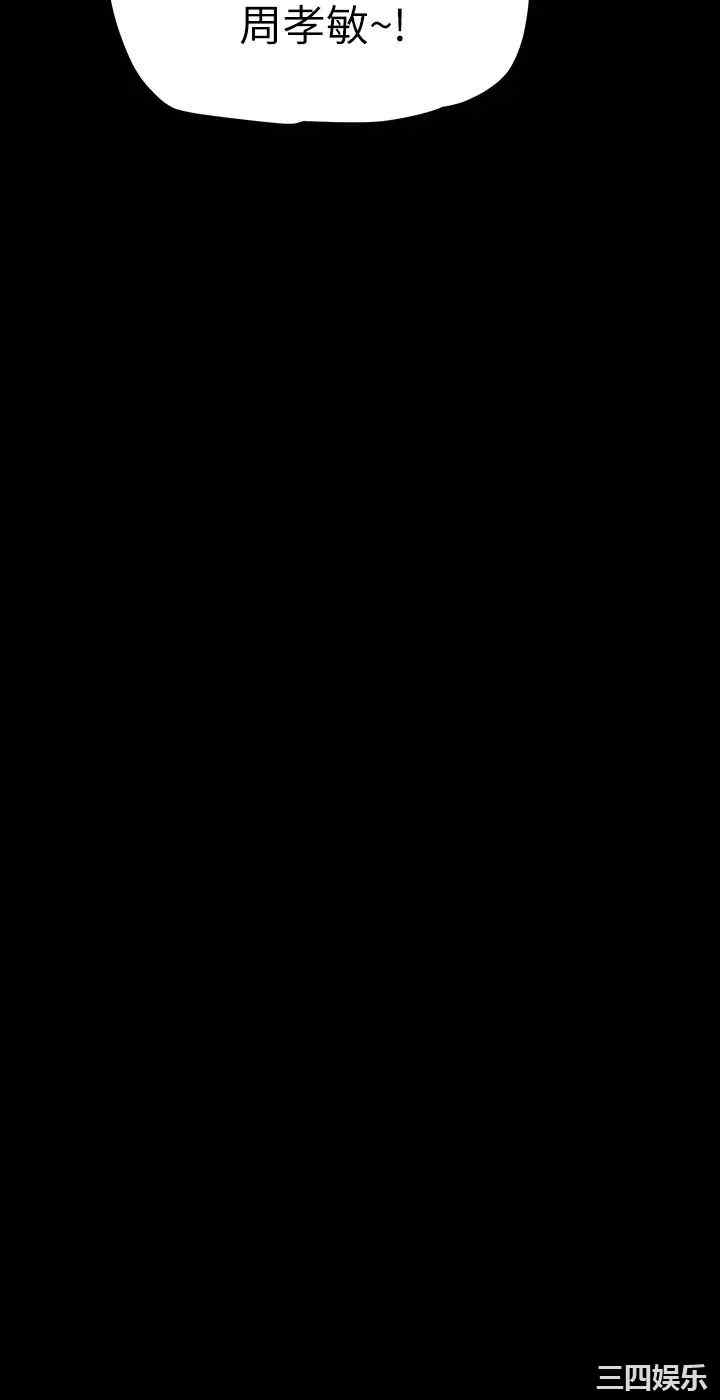 美丽新世界