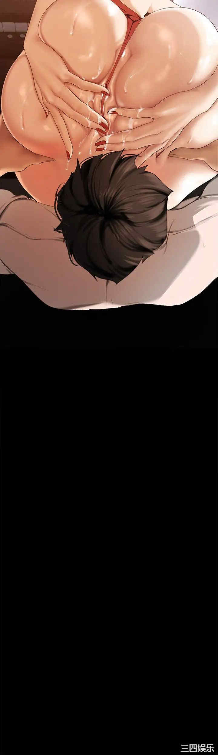 美丽新世界