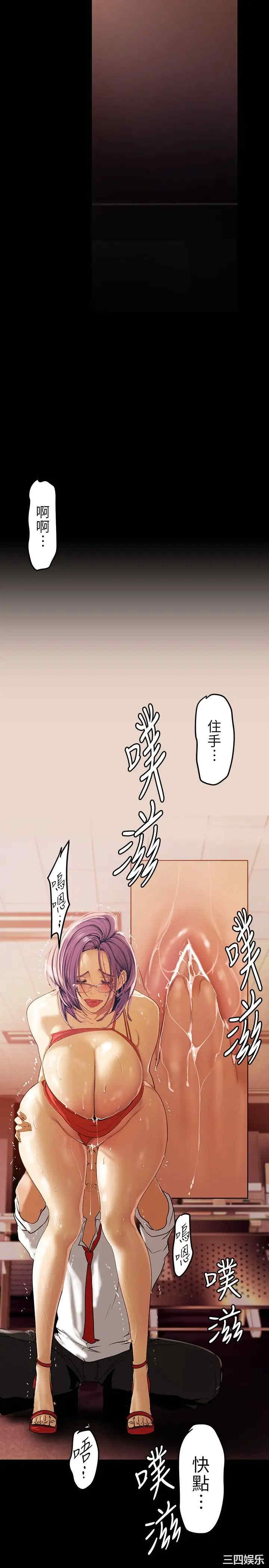 美丽新世界