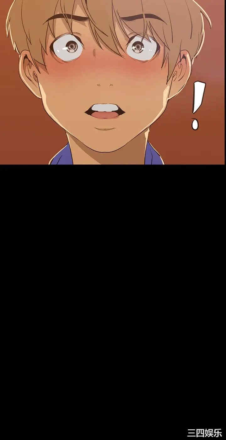 美丽新世界