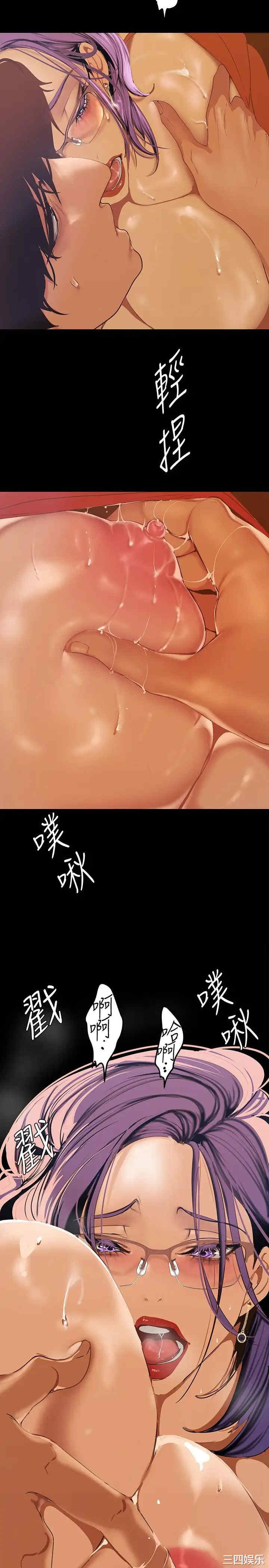 美丽新世界