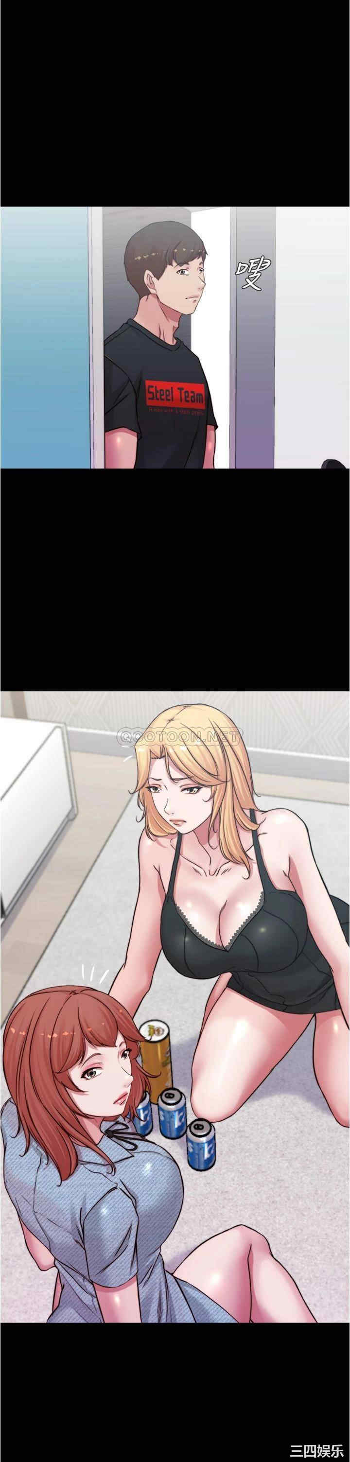 小裤裤笔记