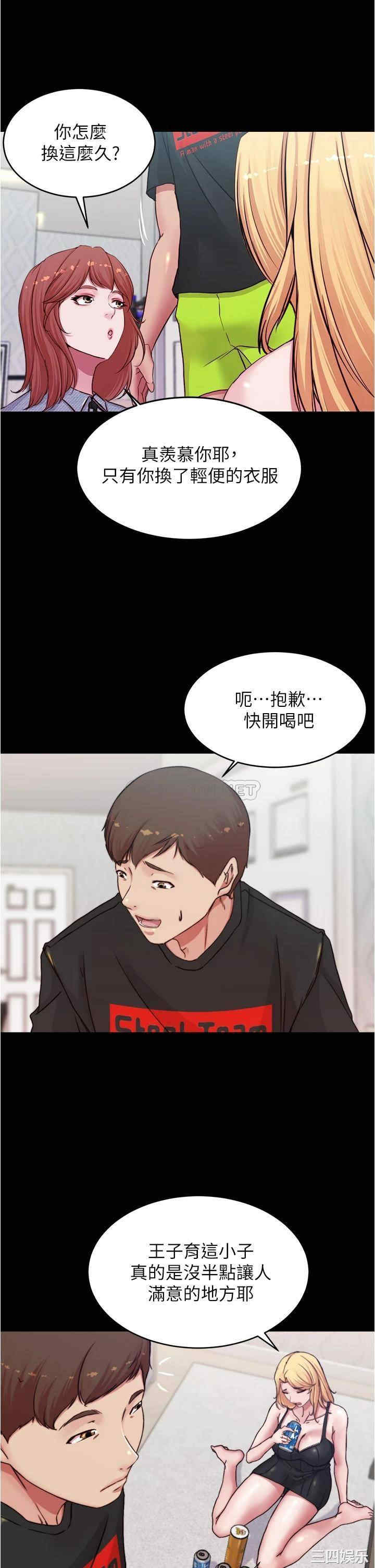 小裤裤笔记