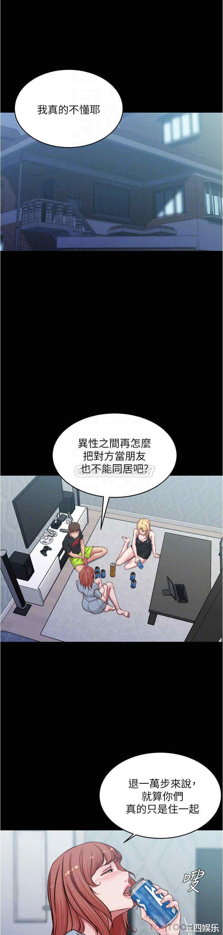 小裤裤笔记