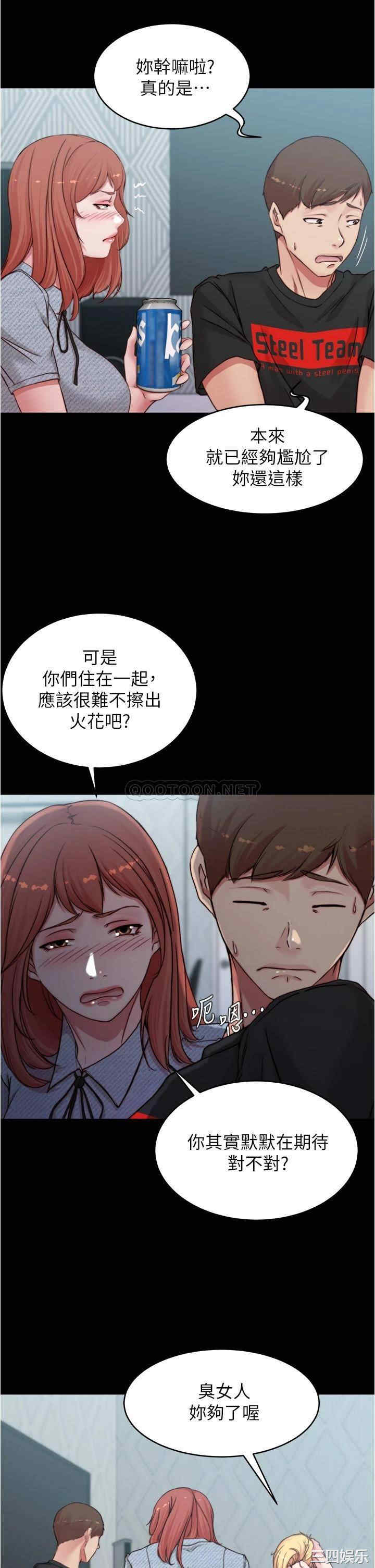 小裤裤笔记