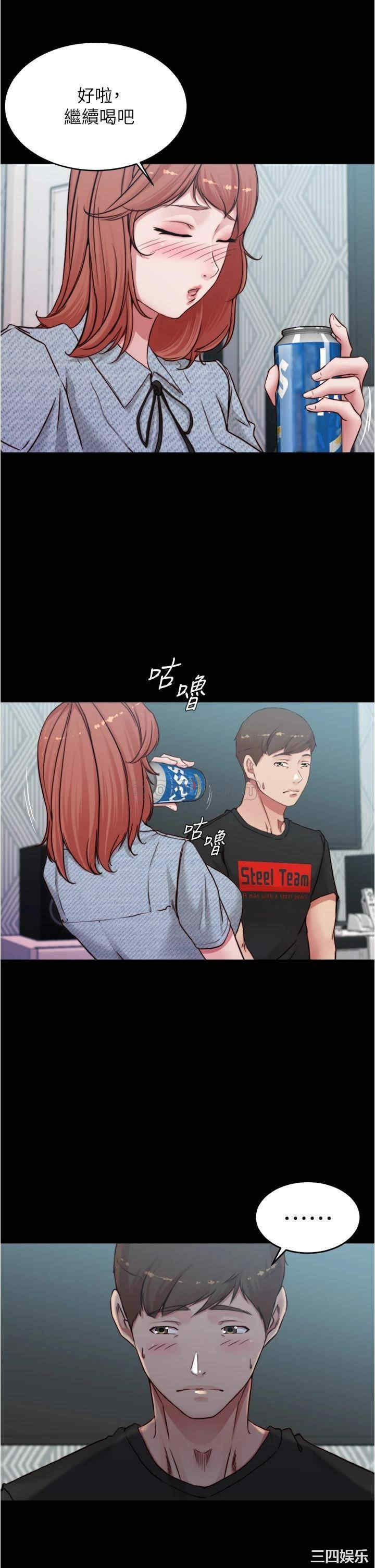 小裤裤笔记