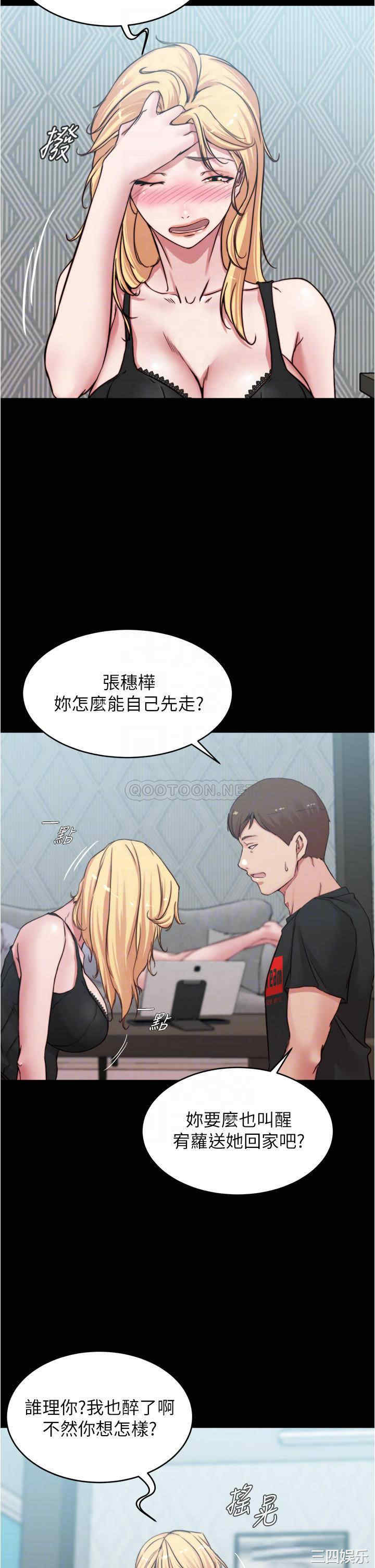 小裤裤笔记
