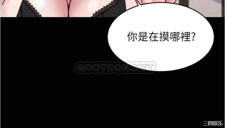 小裤裤笔记