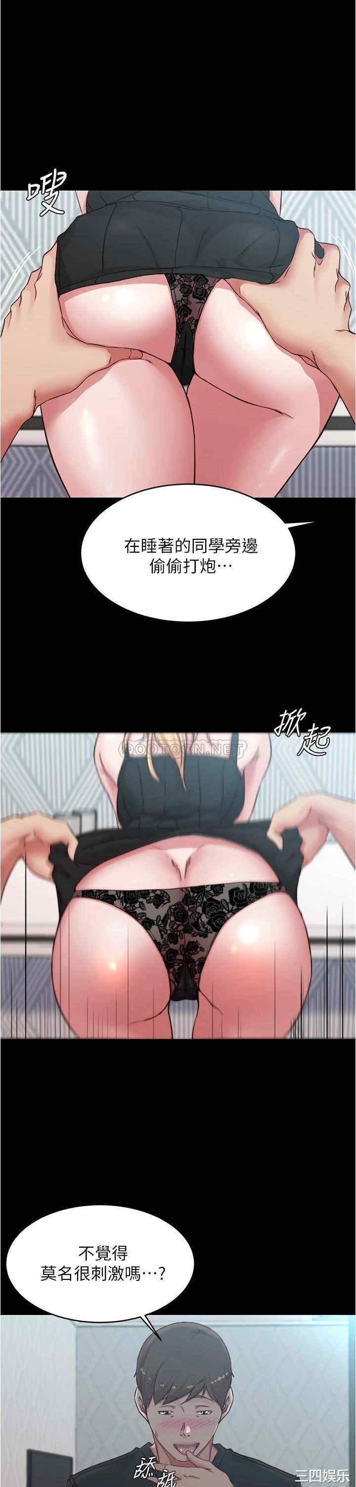 小裤裤笔记
