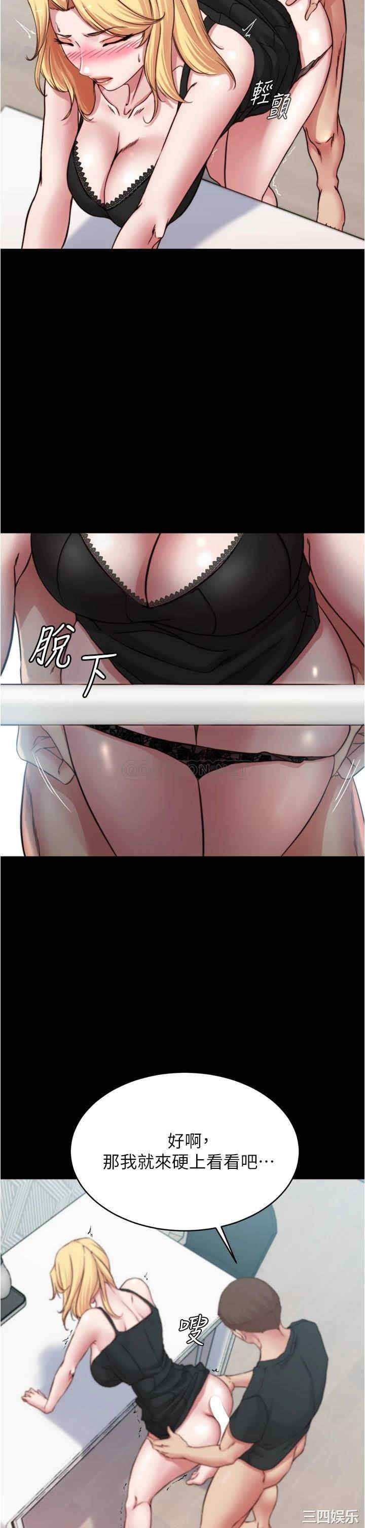 小裤裤笔记