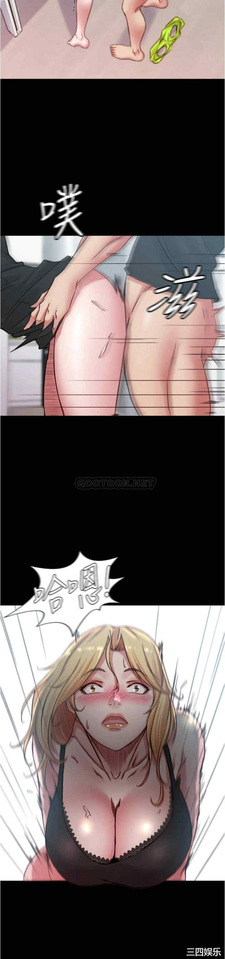 小裤裤笔记