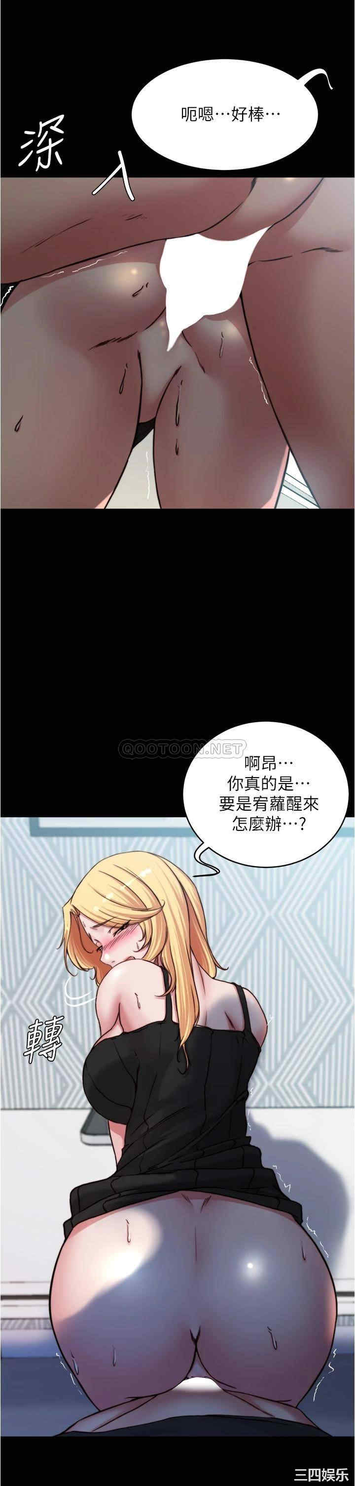 小裤裤笔记