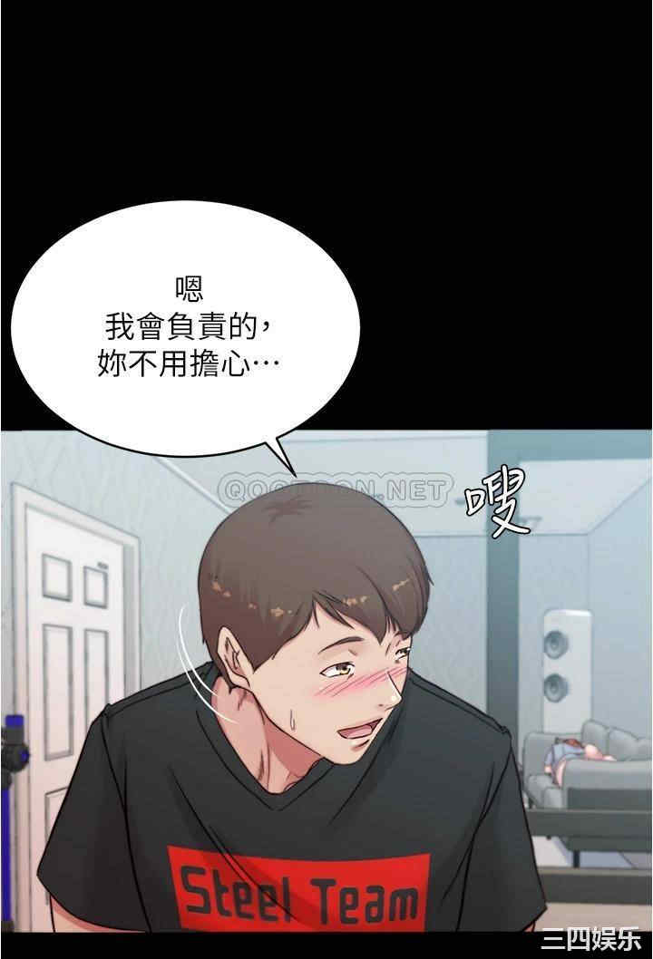 小裤裤笔记