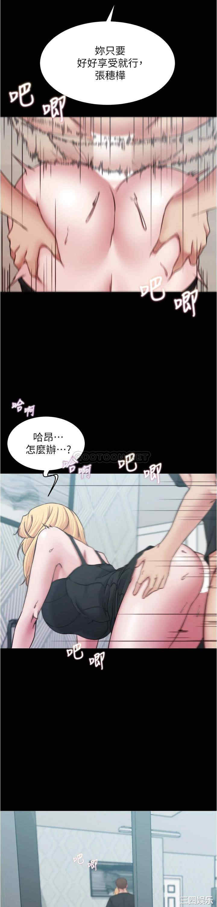 小裤裤笔记