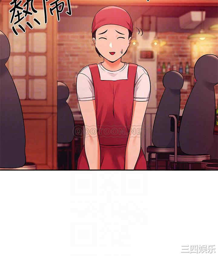 谁说理组没正妹?