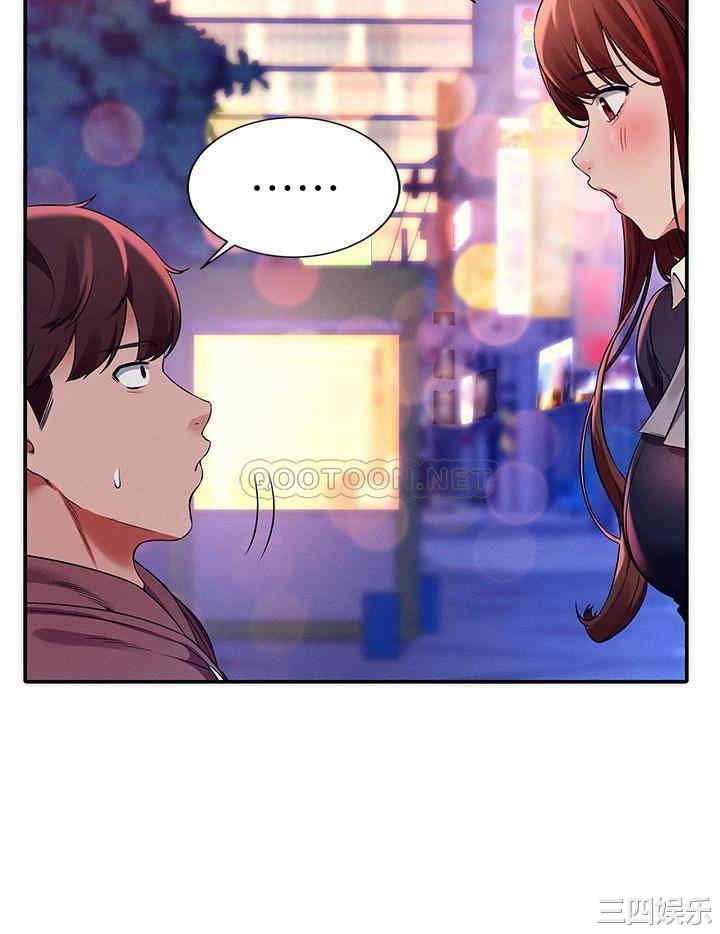 谁说理组没正妹?