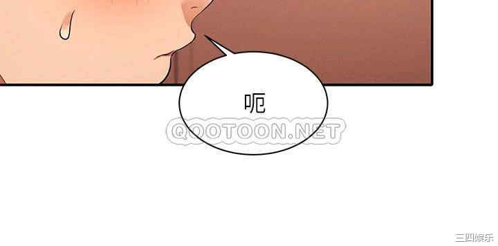 谁说理组没正妹?